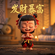 亚运会电竞项目有哪些游戏类型